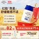 艾惟諾（Aveeno）艾維諾兒童面霜換季舒緩滋潤保濕潤膚乳 嬰兒寶寶秋冬特潤面霜48g