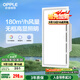 歐普（OPPLE）排氣扇衛生間排風(fēng)扇集成吊頂換氣扇 HQ -JLZ601