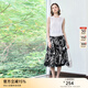 顏域復古黑白印花半身裙2025早春新款中長(cháng)款A字裙氣質(zhì)顯瘦半裙女 黑花 M