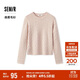 森馬（Semir）森柔毛衫|商場(chǎng)同款毛衣女圓領(lǐng)純色2024冬季絞花上衣101724107014