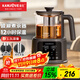 金灶（KAMJOVE）大容量噴淋式煮茶器養生壺保溫壺蒸汽煮茶壺燒水壺家用茶壺 A-133 1.3L 鈦灰色