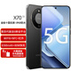Hi nova X70 華為智選新品 5G手機 十面抗摔防水 OLED護眼屏 8300mAh電池 AI防抖拍照 80W無(wú)線(xiàn)快充 NFC 12GB+512GB-幻夜黑