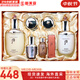 后（The history of Whoo）后天氣丹套裝花獻華泫水乳霜精華眼霜套盒皇后套裝女禮盒護膚品 天氣丹水乳精華6件套盒修復