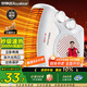 榮事達（Royalstar）【爆款推薦】取暖器家用辦公電暖器桌面暖風(fēng)機室內加熱器立臥兩用電暖氣 節能速暖 NTS-208A