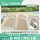 vidalido維達利多戶(hù)外露營(yíng)帳篷半山別墅兩室一廳防雨防曬超大手動(dòng)家庭帳篷 半山大號L鋁合金頂桿|僅配件
