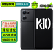 OPPO K10 / K10Pro K10x K10活力版 二手5G手機 120Hz 游戲拍照手機 【K10】暗夜黑 8GB+256GB【贈超級快充】 95新
