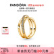 潘多拉（PANDORA）密鑲交錯三環(huán)戒指金色女 情侶對戒生日禮物送女友 密鑲交錯三環(huán)戒指 58mm—18號圈口