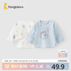 童泰新生兒半背衣嬰兒衣服純棉四季0-3月寶寶上衣滿(mǎn)月服2件裝 藍色 59