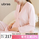 ubras孕產(chǎn)婦家居服|孕婦睡衣套裝棉莫代爾孕期產(chǎn)后哺乳月子服 淺桃粉M