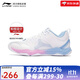 李寧（LI-NING）羽毛球鞋減震耐磨變色龍6 LITE男女同款6代羽毛球訓練鞋 男女同款變色龍6LITE白 45 (285mm)