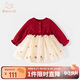 班喜迪女童連衣裙秋裝新款寶寶公主裙周歲禮服小童蓬蓬裙春秋款兒童裙子