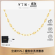 YIN「易」系列金光閃閃18K金項鏈百搭鎖骨鏈K黃素鏈水波紋鏈生日禮物 金光閃閃【寬1.65mm 鏈長(cháng)40+2.5+2.5cm】