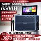 山水（SANSUI） 家庭ktv音響套裝點(diǎn)歌機視頻音箱觸摸屏戶(hù)外卡拉ok家用客廳連電視專(zhuān)業(yè)K歌一體機大音量藍牙音響 K91升級版+5分頻+26喇叭+2000G