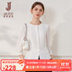 經(jīng)典故事（JANE STORY）2025新款別致漂亮圓領(lǐng)襯衫女春秋雪紡衫上衣修身氣質(zhì)內搭白色襯衣 白色 XL