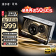 漫步者（EDIFIER）【硬核升級】花再NEW-X PRO光冷能量音箱藍牙臺式電腦電競桌面音響氮化鎵高能快充家用潮流氛圍燈 極光白+【送50紅包】