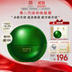 馬應(yīng)龍八寶眼袋型眼霜15g升級款改善眼袋淡化黑眼圈補(bǔ)水保濕眼膏