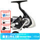達億瓦（DAIWA）23新款 LEXA 海釣紡車(chē)輪遠投泛用魚(yú)線(xiàn)輪船釣鐵板漁輪 LT6000D-H（深線(xiàn)杯+高速比） 左右手互換型