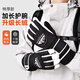 Tuban手套男女士冬季騎行摩托電動(dòng)車(chē)加厚絨保暖防風(fēng)防潑水滑雪觸屏手套 白色【特厚防滑 靈敏觸屏】 均碼