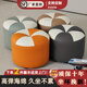 真皮凳子圓凳高級感客廳茶幾凳KTV皮墩子沙發(fā)凳坐墩矮凳換鞋凳 卡其棕+白【直徑30*30cm】小號（適合茶幾凳） 柔軟超纖納帕耐摔皮革+實(shí)木框架+4cm厚海綿