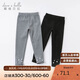 戴維貝拉女童褲子兒童打底褲長(zhǎng)褲女寶運(yùn)動(dòng)褲童褲童裝秋裝大童女孩