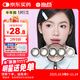 海昌星眸印象之美彩色隱形眼鏡大小直徑美瞳半年拋1片 極光棕 125度