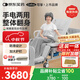 可孚電動護(hù)理床手電一體老人病床家用癱瘓多功能醫(yī)療床全自動KD-DHC-1