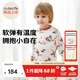 Cutelife兒童家居服套裝 棉針織睡衣小孩男女童春秋親子裝寶寶杜杜聯(lián)名 【新品-竹棉針織】圣誕喵 90 (M) 身高85-95cm