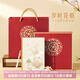 本宮好物十二花神筆記本手帳套裝歲時(shí)花朝中性筆書(shū)簽文具禮盒文創(chuàng  )禮品畢業(yè)生日禮物 禮盒+禮袋