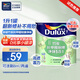 多樂(lè )士（Dulux）綠色家居京綻竹炭抗甲醛五合一凈味環(huán)保小桶乳膠漆 補墻漆 A8146P 1L單桶 白漆 不可調色 1L*1件