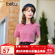 betu百圖女裝簡(jiǎn)約圓領(lǐng)愛(ài)心字母刺繡短袖T恤女2202T19 玫紅 M