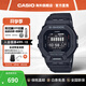 卡西歐（CASIO）G-SHOCK手表男 防水藍牙多功能計步運動(dòng)男士電子表 青少年高學(xué)生 GBD-200-1DR
