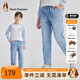 暇步士（Hush Puppies）【經(jīng)典款】童裝兒童男大童2025春季時(shí)尚質(zhì)感男童個(gè)性牛仔褲 淺牛仔 170