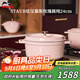 琺寶（staub）法國(guó)進(jìn)口琺瑯鑄鐵鍋平底雙耳煲湯鍋圓形燉鍋慕斯玫瑰24cm 1030217