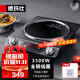 德瑪仕（DEMASHI）凹面電磁爐家用大功率3500w電磁灶電炒爐電爐灶商業(yè)火鍋灶炒菜猛火爆炒【全銅線(xiàn)圈】 3500W雙旋鈕丨單機款丨BC-3500N