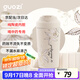 果茲（GUOZI）保溫杯咖啡杯陶瓷內(nèi)膽男女士高顏值隨行杯喝中藥專用外帶480ml