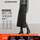 紅袖氣質(zhì)直筒長裙冬季2024新款女裝質(zhì)感后開叉顯瘦通勤小眾加長半身裙 深灰3080 M