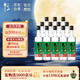 牛欄山 精制陳釀 口糧酒 濃香風(fēng)格 43度 500ml*12瓶 整箱裝