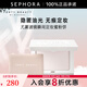 FENTY BEAUTY蕾哈娜尤霧濾鏡瞬間定妝蜜粉餅 8.5g