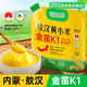 拾兄弟敖漢黃小米內蒙赤峰農家自產(chǎn)5斤當季新米新鮮五谷雜糧月子小米粥 【敖漢金苗 K1】黃小米5斤 內蒙古赤峰敖漢旗小米之鄉