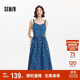 森馬（Semir）牛仔連衣裙女甜酷時(shí)尚個(gè)性2025夏元氣滿(mǎn)印背帶裙俏皮109325114025