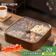 彩致（CAIZHI）干果盤(pán)水果盤(pán)客廳仿木質(zhì)堅果盒零食盒糖果收納盒 4格果盤(pán)CZ6867
