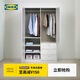宜家（IKEA）穆斯肯雙門簡(jiǎn)易衣柜現(xiàn)代簡(jiǎn)約家用臥室柜子小戶型出租房用 白色