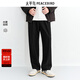 太平鳥(niǎo)男裝【內里加絨】休閑褲25冬季新款寬松直筒運動(dòng)縫標衛褲潮 黑色 31