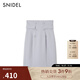 SNIDEL2025春夏新品時(shí)尚百搭高腰雙排扣直筒半身短裙SWFS252141 水藍色 S (0)