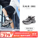 駱駝（CAMEL）【銀月】戶(hù)外復古老爹鞋增高男女鞋運動(dòng)休閑鞋情侶同款 L24A283742AM 男款 灰/槍/黑 42