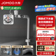 九牧（JOMOO）洗手池防臭面盆下水套裝 洗臉盆下水器套裝 洗手池浴室柜排水去水 【橫排省空間】彈跳式下水套裝