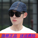京京怡帽子男新款前進(jìn)帽字母刺繡貝雷帽男女春夏韓版鴨舌帽 藏青色 可調節