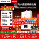 林內（Rinnai）【小蠻腰】13升燃氣熱水器天然氣【國家補貼15%】智慧恒溫升級CPU低水壓?jiǎn)?dòng)13GD31（JSQ26-GD31）