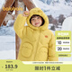 巴拉巴拉童裝兒童羽絨服男童女童冬裝厚款連帽外套可愛萌208424107239