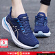 亞瑟士（ASICS）女鞋25秋冬新款訓練鞋運動(dòng)鞋GT2000穩定緩沖馬拉松跑鞋專(zhuān)業(yè)跑鞋女 【深海藍】GT-2000 13代 【新品上市】 38 (240mm)